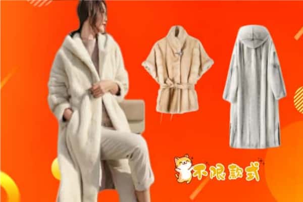 团风县回收女生貂皮大衣.jpg