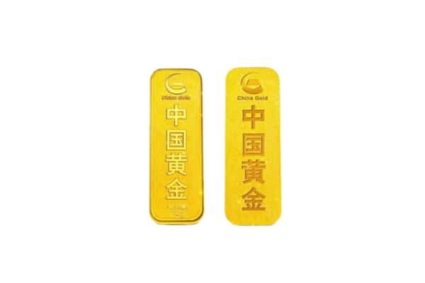 团风县回收金条.jpg
